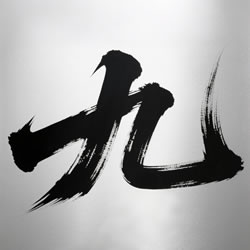 南京市|图片9:16是多少像素