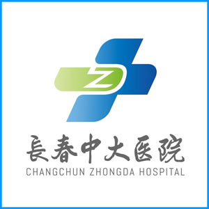 南京市|长春中大医院