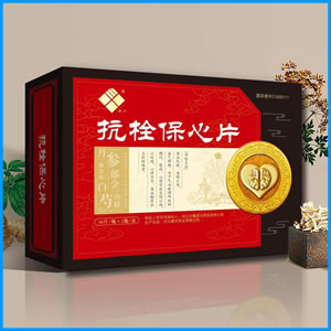 南京市|抗栓保心片 国药准字