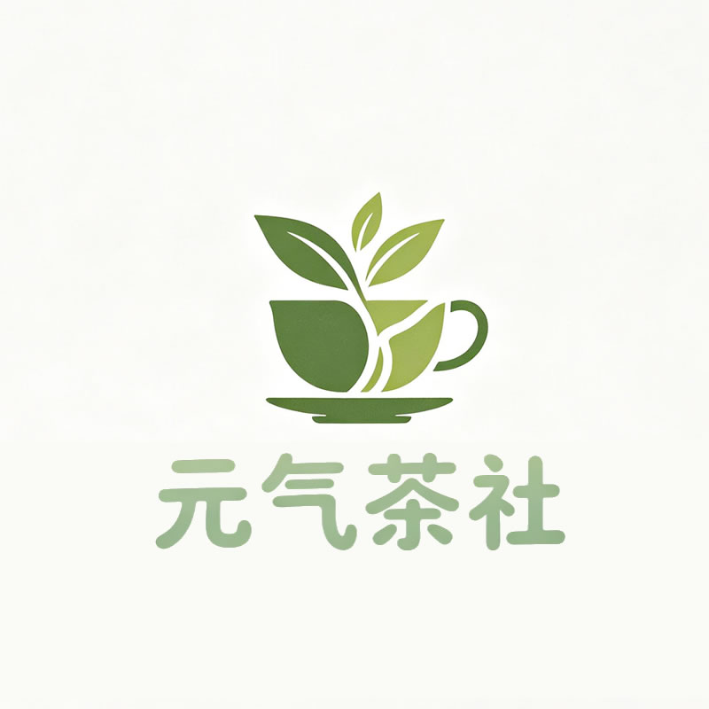 南京市|元气茶社